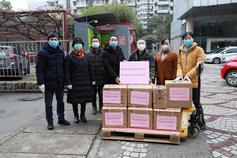 捐贈助力贏戰(zhàn)“疫”，決勝脫貧建小康   ——省現(xiàn)代農(nóng)業(yè)糧油食品進出口集團捐贈扶貧村防疫物資