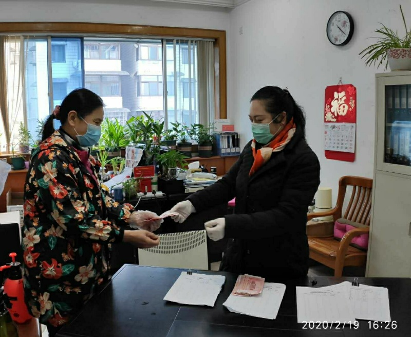 特殊黨費顯初心，助力抗疫寫忠誠 ——糧油集團離退休支部黨員踴躍繳納特殊黨費