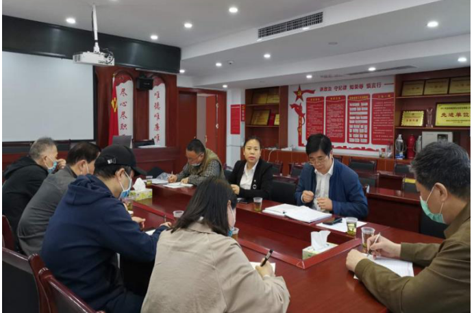 開(kāi)闊工作視野、提升履職能力 ——省糧油集團(tuán)召開(kāi)2020年紀(jì)檢監(jiān)察人員工作會(huì)議