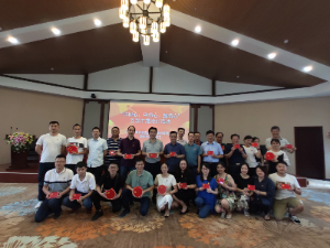 糧油集團(tuán)一支部、二支部開展“尋初心、守初心、踐初心”支部主題黨日活動(dòng)