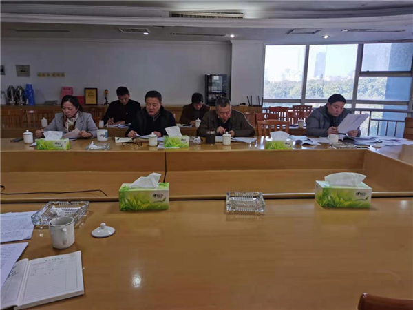 糧油集團(tuán)黨委理論學(xué)習(xí)中心組召開2021年第一次集中學(xué)習(xí)會(huì)議