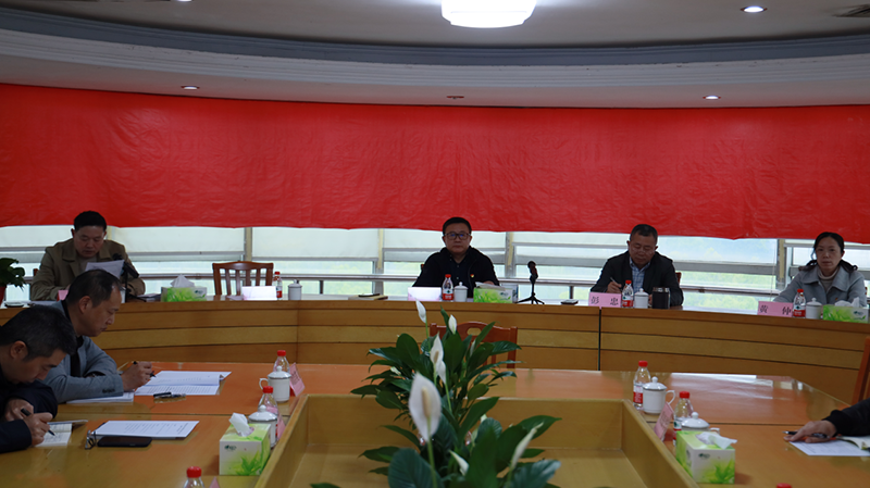 糧油集團(tuán)黨委召開(kāi)黨史學(xué)習(xí)教育動(dòng)員大會(huì)暨第一專題“學(xué)史明理”學(xué)習(xí)研討會(huì)