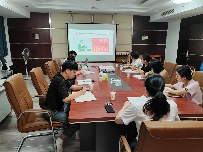 湖南糧油集團(tuán)第二黨支部舉辦“學(xué)習(xí)貫徹習(xí)近平新時代中國特色社會主義思想主題教育”專題黨課活動