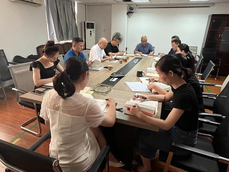 原生國貿(mào)黨支部：這場讀書分享會走心又入心