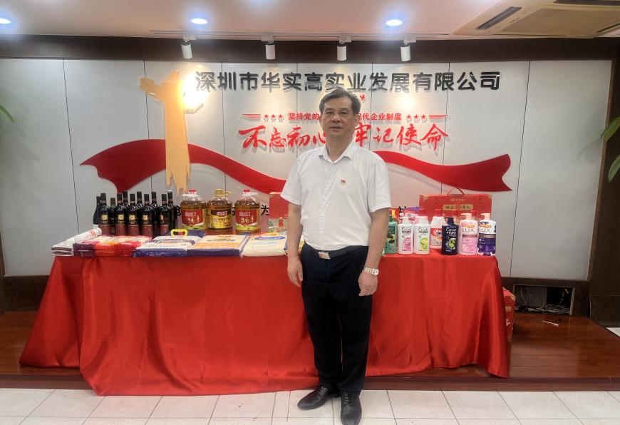 【樹立先進典型 汲取奮進力量】麥啟康：35年，初心如磐 篤行致遠