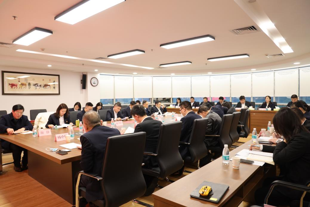 糧油進(jìn)出口集團(tuán)召開2025年黨委經(jīng)濟(jì)工作會議