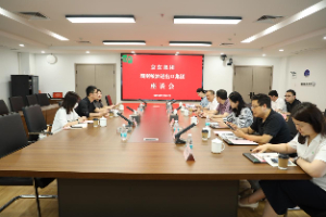 京東集團與湖南農(nóng)業(yè)集團零售業(yè)務(wù)板塊合作洽談會在糧油進出口集團召開